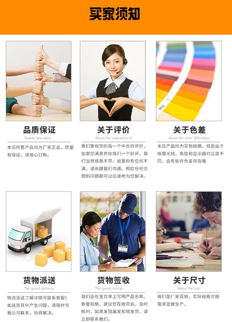 1688980214605196.jpg 7.jpg