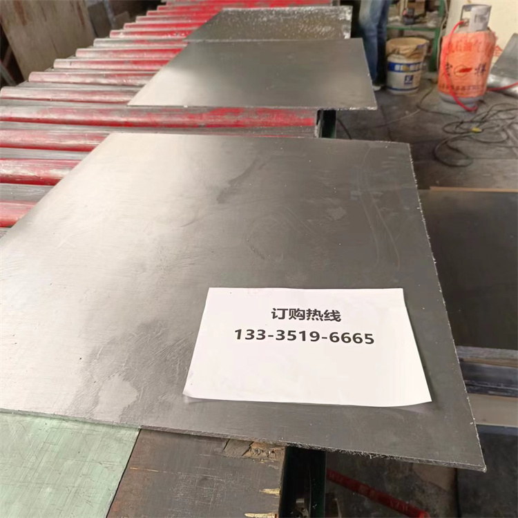 汕尾金属铅板 4mmpb防辐射铅板